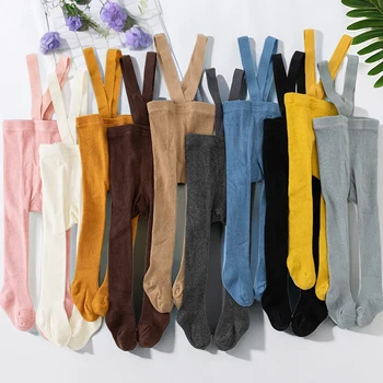 Rajstopy dla niemowląt dla niemowląt z dzianiny solidne rajstopy dla noworodków z szelkami z wysokim stanem Unisex dziewczynki chłopcy niemowlę spodnie