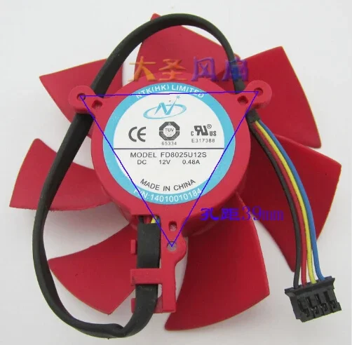 Ventilador para tarjeta gráfica XFX HD 5850 5870 NTK FD8025U12S 0.48A