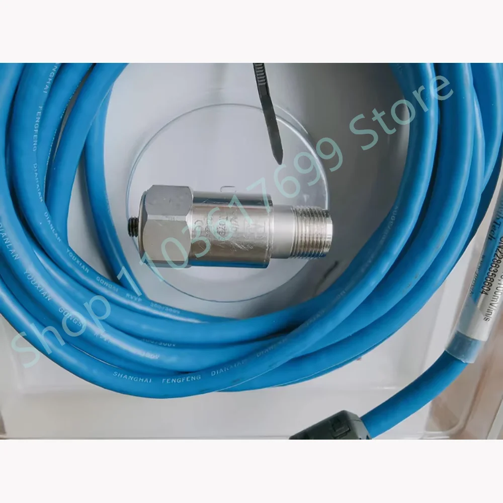 Vibration speed sensor TM0793V