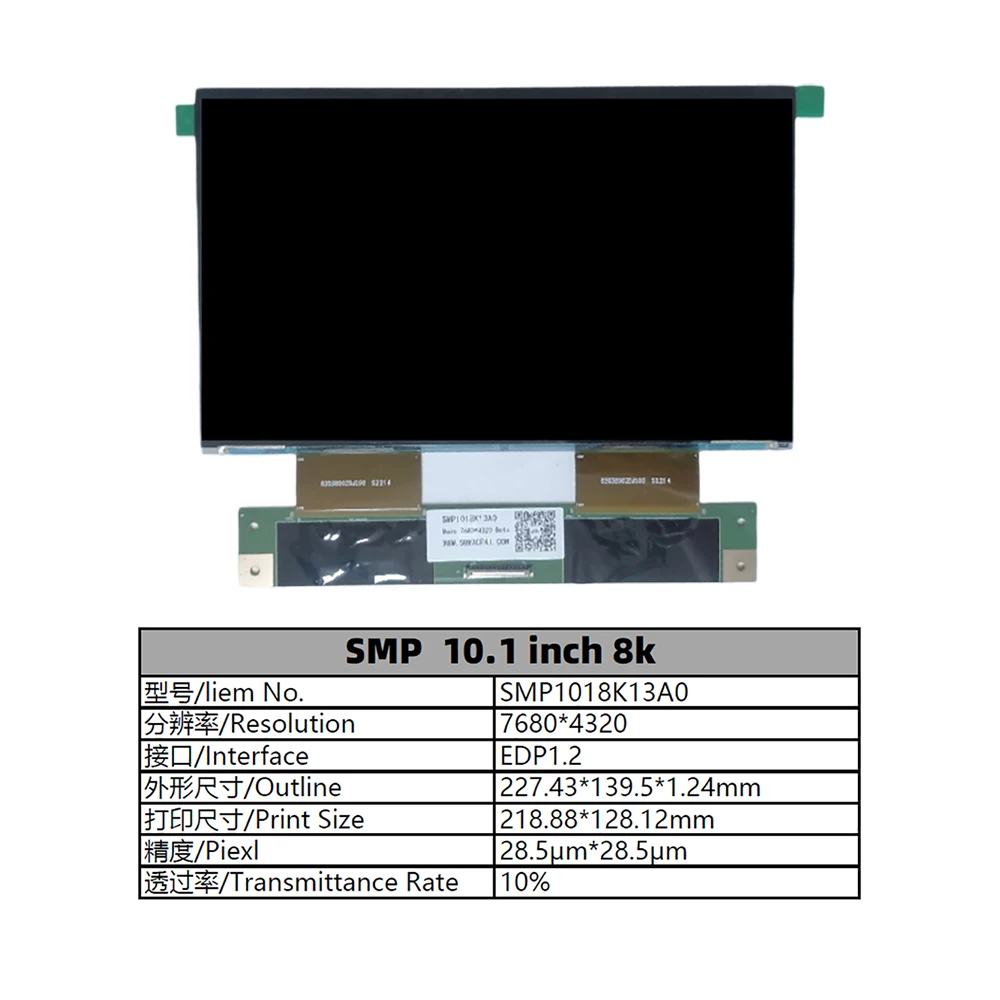 Imagem -06 - Acessórios da Impressora 3d 10.1 Polegada 8k Hdmi para Edp Jóias Tela Dental Lcd Monocromático