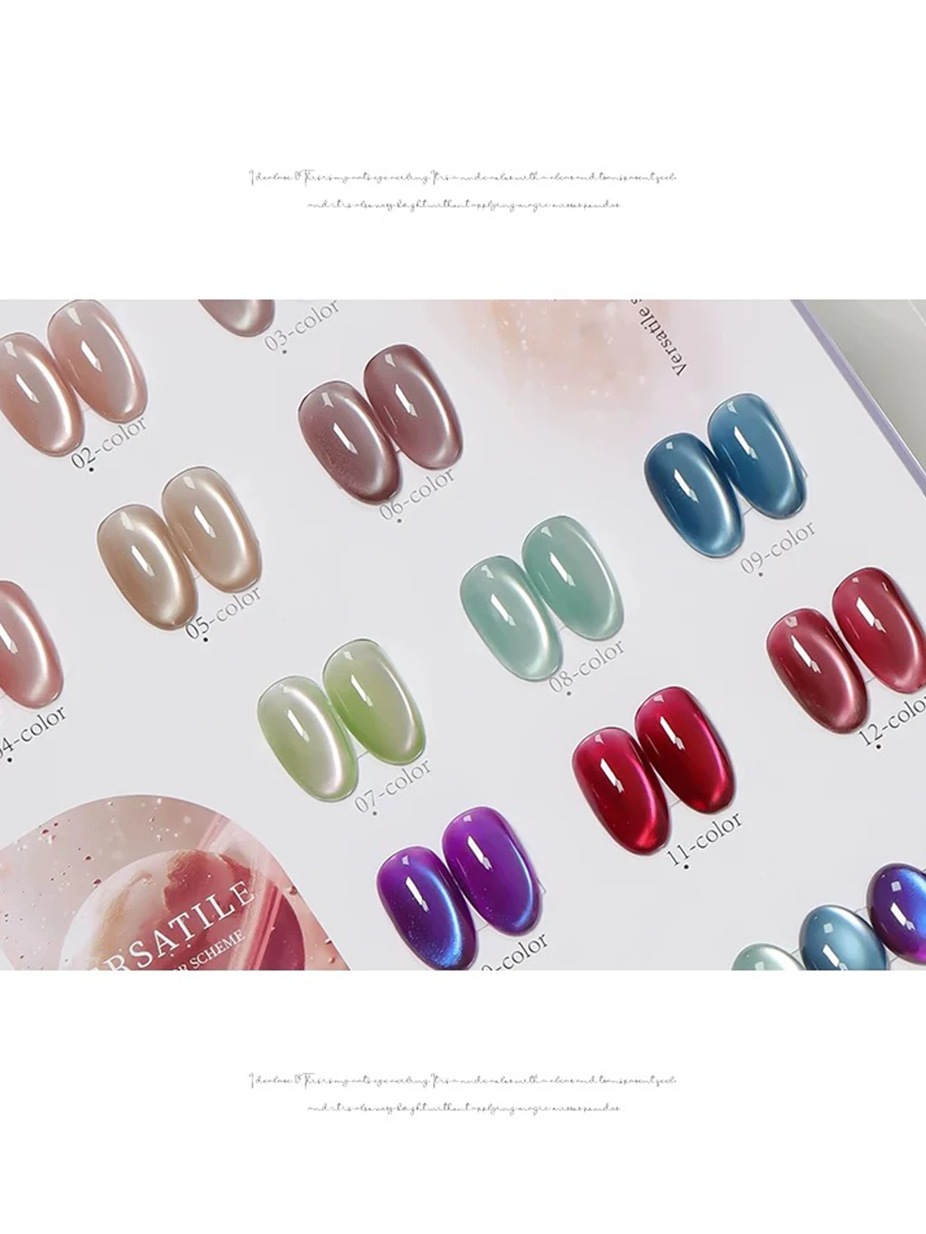 Duurt 28 dagen 1/12 STKS 2025 Nieuwe Nail Art Meteor Fantasy Aurora Guave Fruit Cat Eye Kleurrijke Kristallen Glazen Kraal Gel Nagellak,