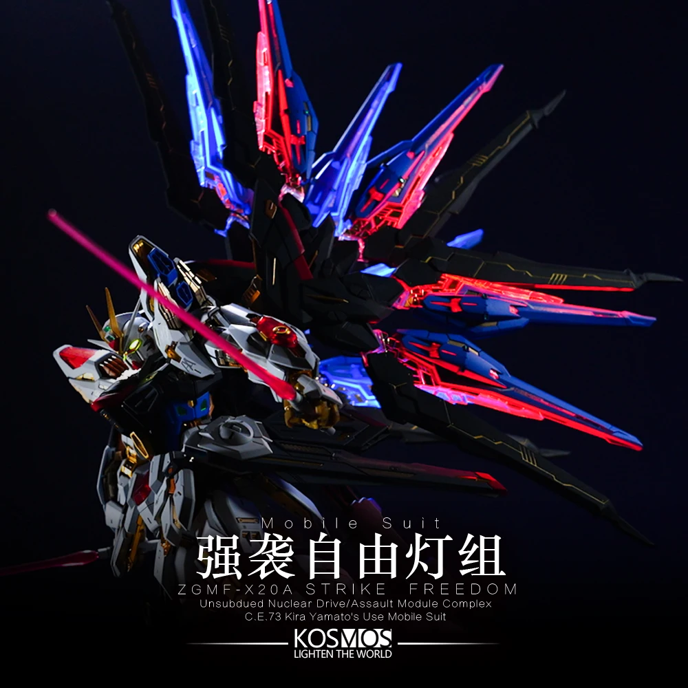Unit led Kosmos RGB untuk Mgex Strike Freedom-K-SF