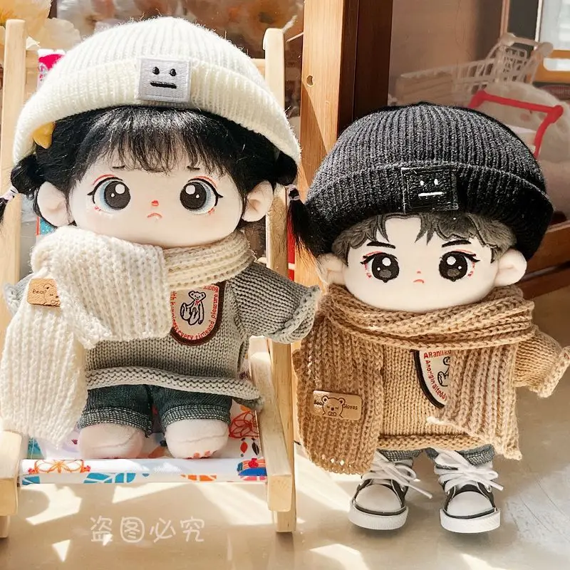 20cm Korean Idol Doll Plush Toy Clothes Knitted hat scarf shoes Dolls Clothes Cute Dolls Sweater Kids Toy Gifts Dolls Accessory