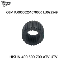 Desc Drive Shaft Sleeve For HISUN 400 500 700 ATV UTV QUAD GO KART 25107-J00000-0000 PJ00000251070000
