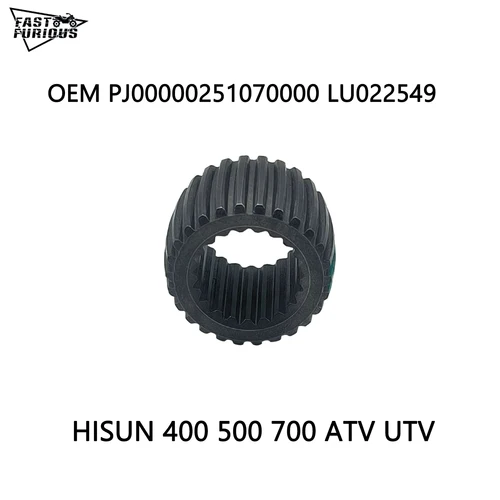 Manga de eje de transmisión Desc para HISUN 400 500 700 ATV UTV QUAD GO KART 25107-J00000-0000 PJ00000251070000