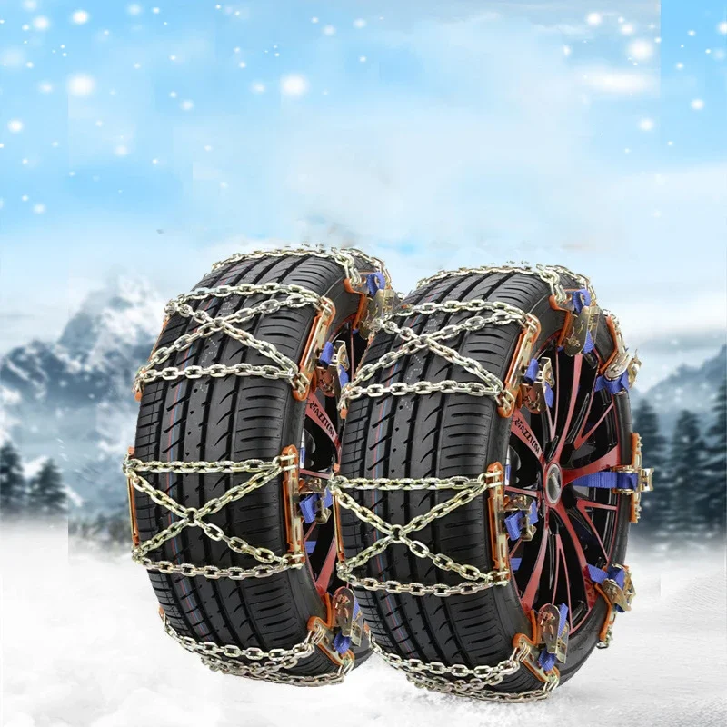 1Pcs Universal Steel Truck Car Wheels Tyre Tire Snow Ice Chains Belt Winter Anti-skid Vehicles SUV Wheel Chain Mud Road Safe