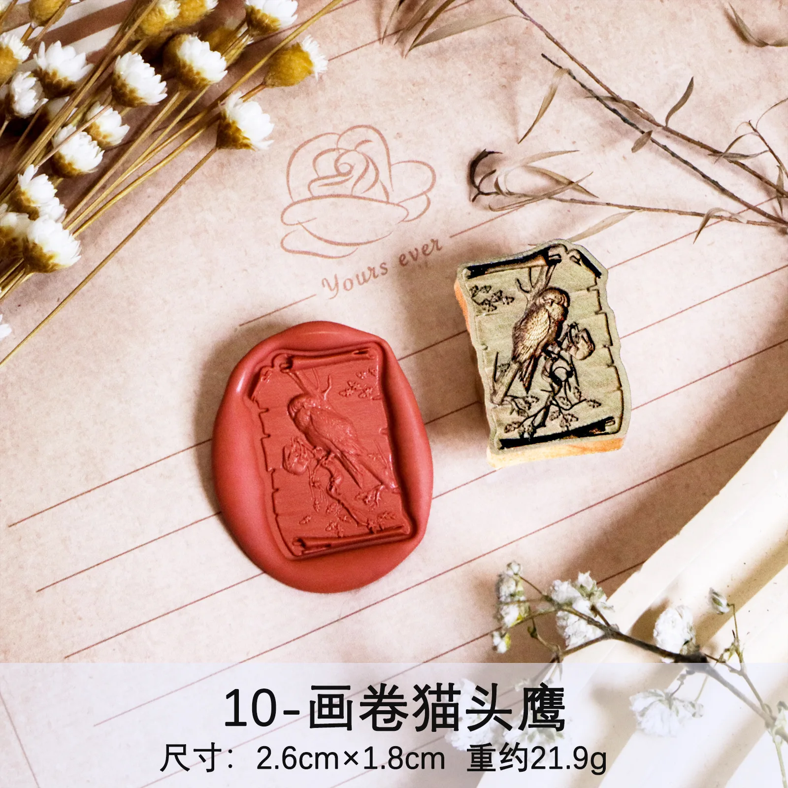 Fire Seal Stamp Diy Craft Toy Embossed Crown Shape Frosted Multi-Layer Handbook Brass Stamp Head Envelope Invitation Letter Toys