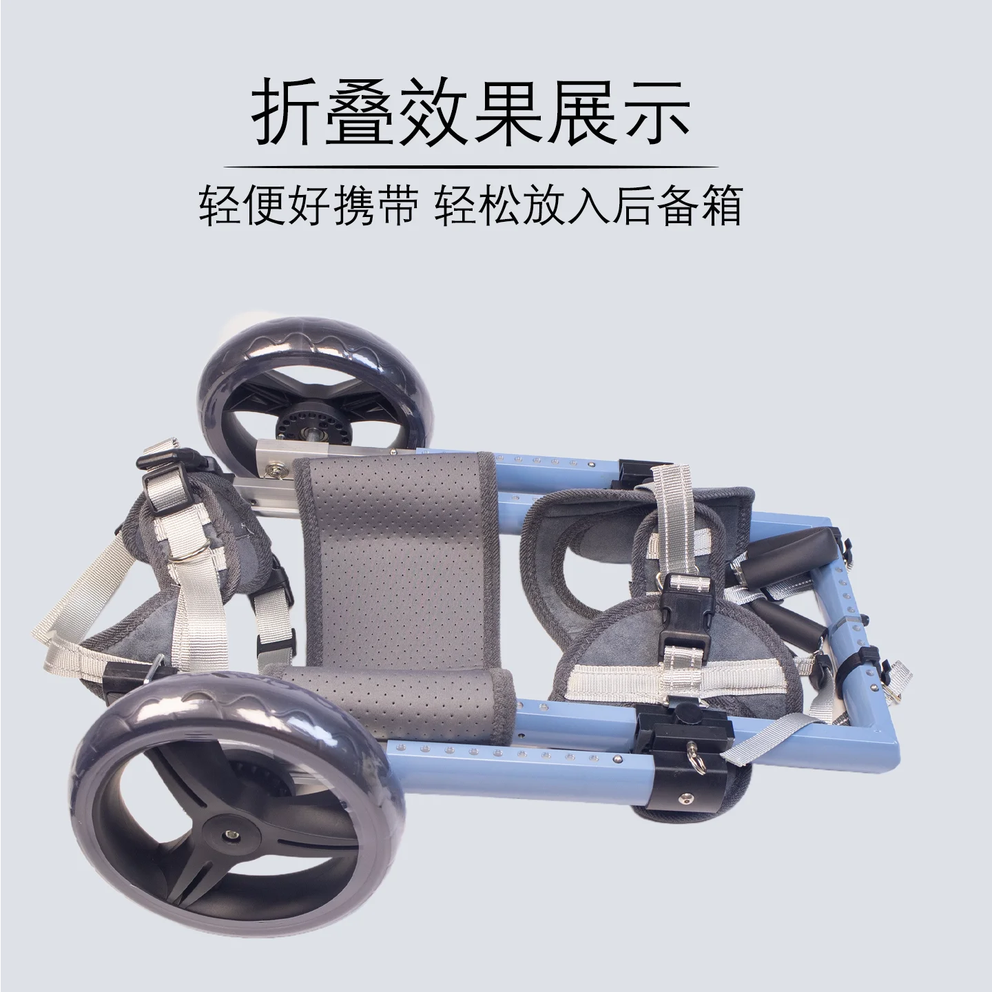 Foldable & No-Assembly Dog Wheelchair for Medium-Large Pets, Adjustable Hind Leg Support Cart for Disabled & Paralyzed Dogs