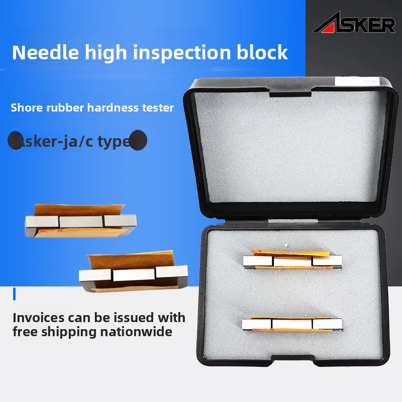 Askershore Rubber D…