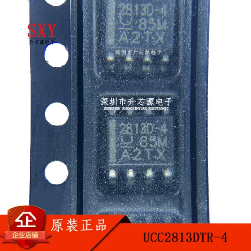 Original UCC2813DTR-4 UCC2813 silk screen 2813D-4 SOP-8 switch controller chip