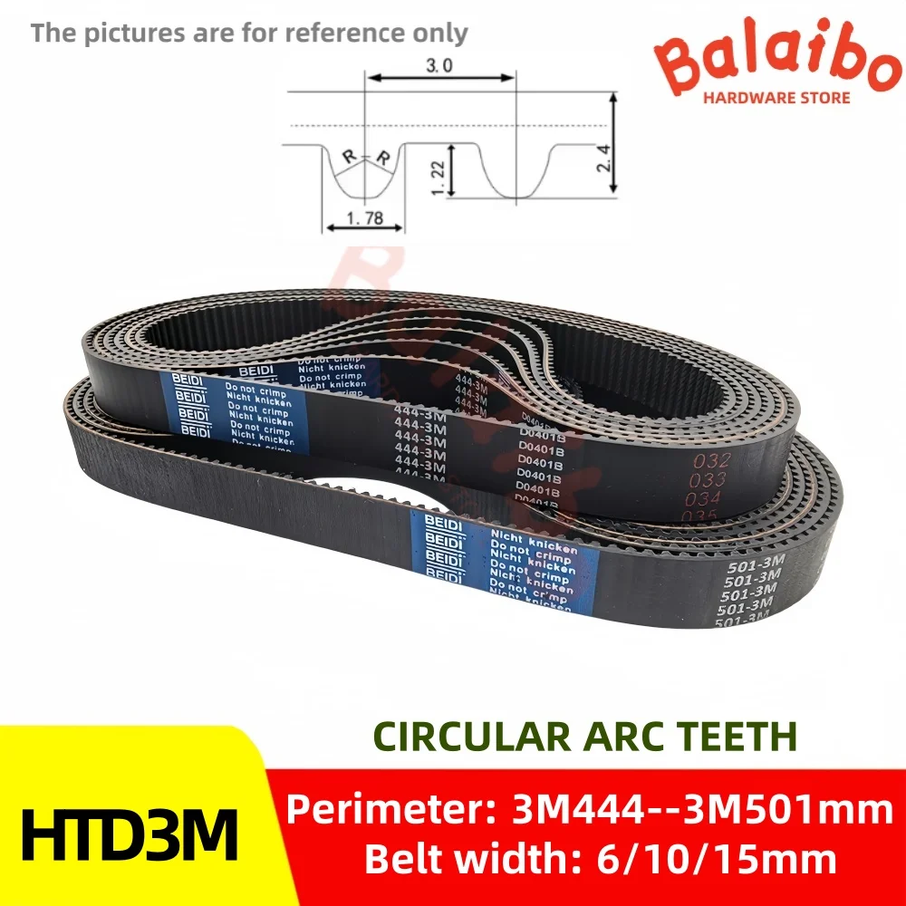 

HTD3M timing High torque rubber belt perimeter 3M-444/447/450/453/456/459/462/465/468mm to 3M-501mm width 6/10/15mm