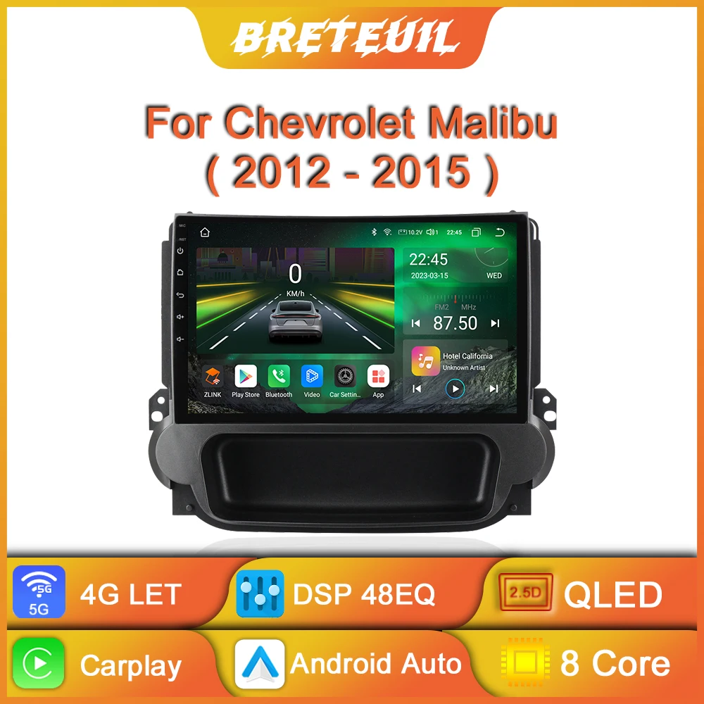 

Автомагнитола Android для Chevrolet Malibu 2012, 2013, 2014, 2015, мультимедийный видеоплеер с GPS-навигацией и сенсорным экраном QLED, автостерео