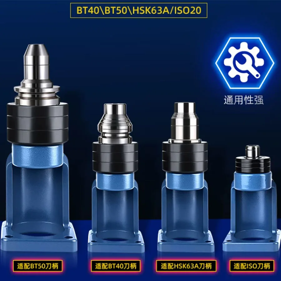 Needle roller bearing lock tool holder BT40 CNC tool holder ISO lock tool holder flexible locking tool holder