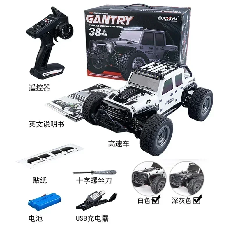 Brushless Controle Remoto Off-Road Pickup Carro, 1:16, 1:16, Stepless Speed Truck, 4WD, Modelo de Simulação RC, Brinquedos para crianças, Novo, Presentes