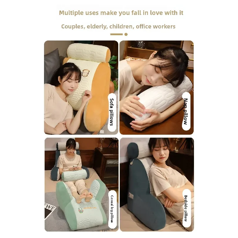 2025 New Ice Shreds Pillow Panda Increase in Height Lumbar Support Detachable Washable Cushion Student Dormitories Bed Backrest