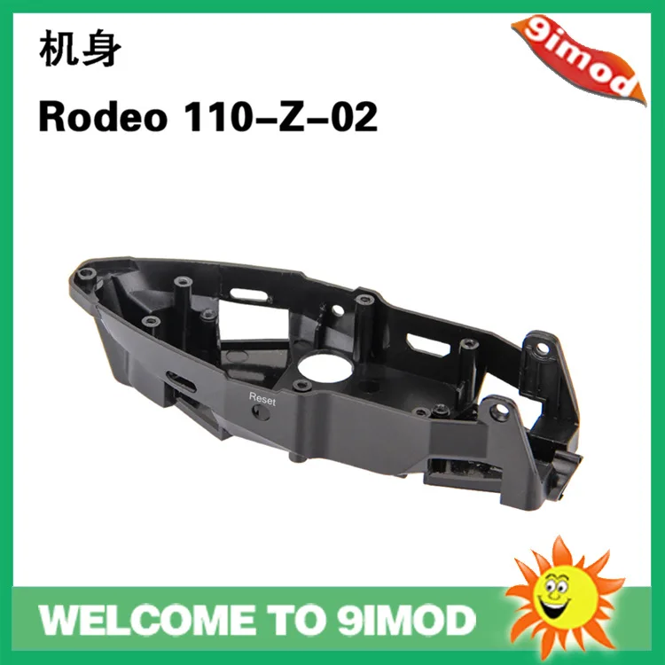 Wacker Racing Rover Parts Rodeo 110-Z-02 Body