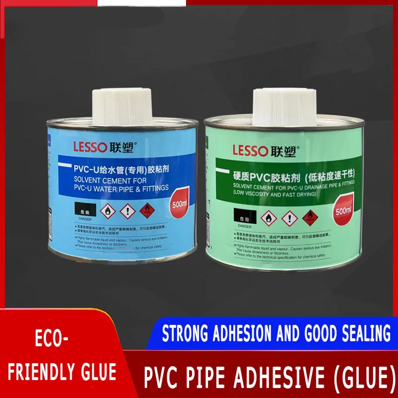 100ml~500mlPVC water supply pipe adhesive is suitable for garden irrigation aquarium fish tank bathroom drain pipe connection