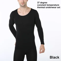 Thermal Underwear Seamless Long Sleeve Winter Office School Tops Suit