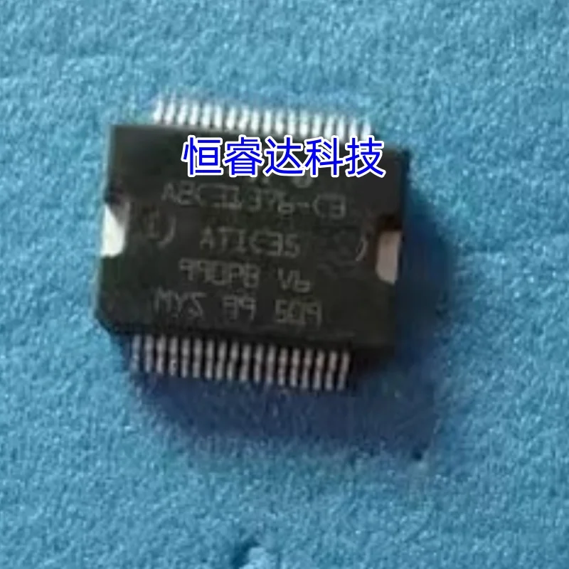 5Pcs/Lot A2C31376-C3 ATIC35 SSOP36 vulnerability chip commonly car PC board 100% Brand New Original