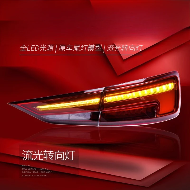 Suitable for Audi A3 13-19  Tail Light Assembly Modification New LED Flowing Turn Signal S3 Dedicated Rear Tail Light