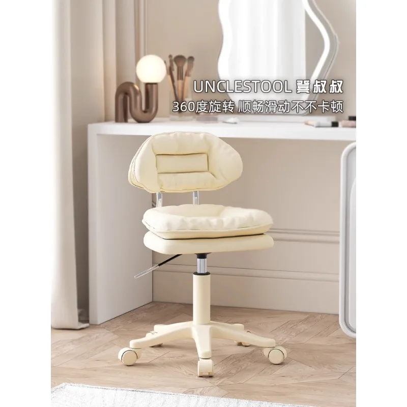 

Internet celebrity makeup stool dressing stool light luxury premium cream style bedroom sma ent modern simplicity with b chair