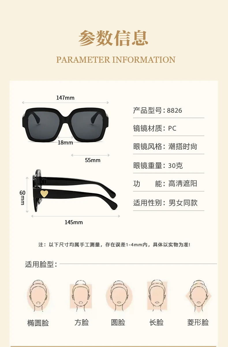 Vintage Quadratische Sonnenbrille Für Frauen Männer Rechteck Sonnenbrille Weibliche Oval Brillen Oculos De Sol für Männlich Weiblich Brillen – Detail 5