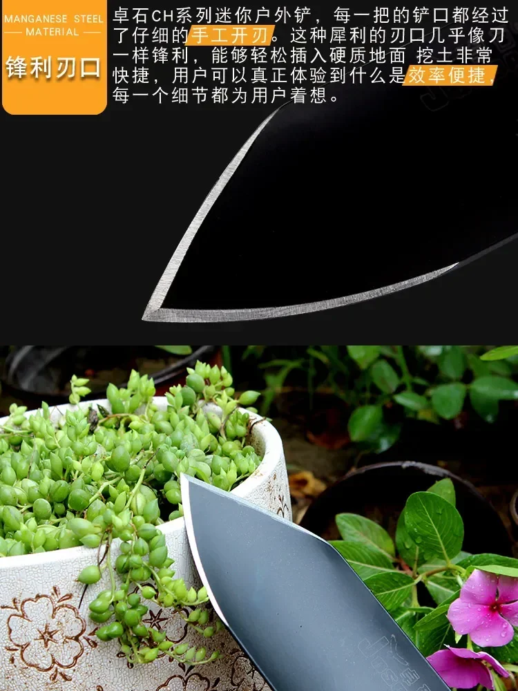 Mini Ngoài Trời Xúc Địa Chất Xẻng Khảo Cổ Xẻng Đầu Nhỏ Câu Cá Cắm Trại Ngoài Trời Xẻng Làm Vườn