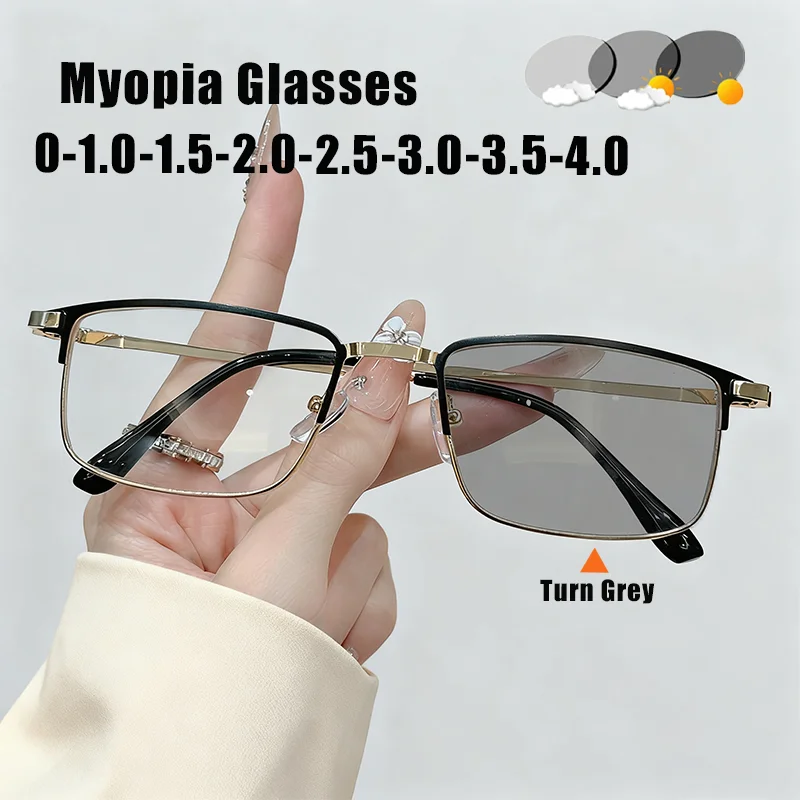 

New Photochromic Men's Business Myopia Glasses Metal Square Frame HD Anti Blue Light Near Sight Eyewear Diopter 0 To -4.0