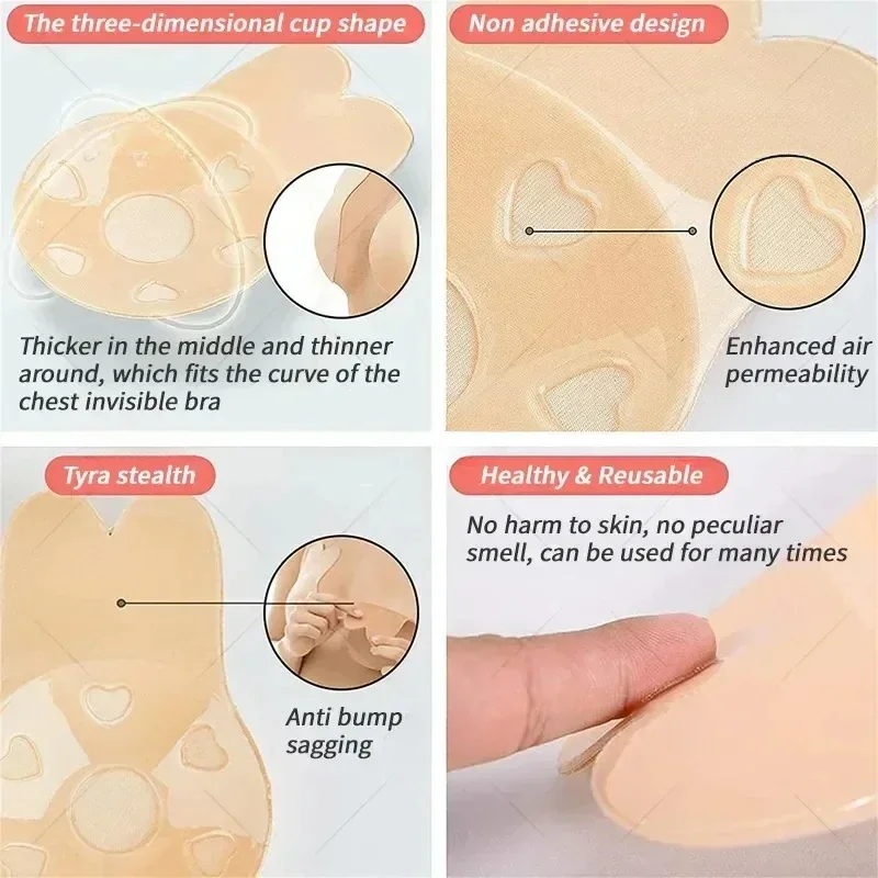 حمالة صدر لاصقة غير مرئية - أغطية حلمات لاصقة قابلة لإعادة الاستخدام، فطائر أذن أرنب بدون حمالات وظهر مكشوف