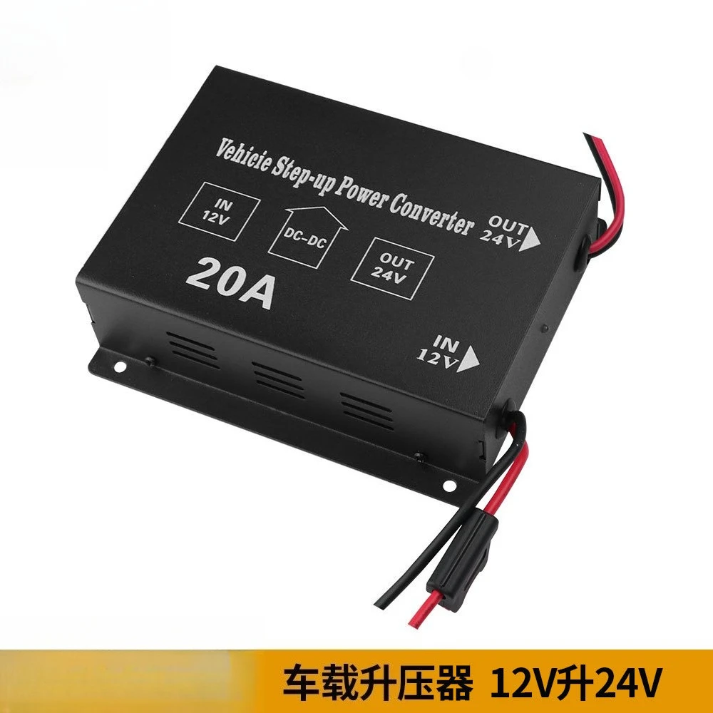 12V to 24V onboard power supply, 10A, 15A, 20A, DC converter, DC booster