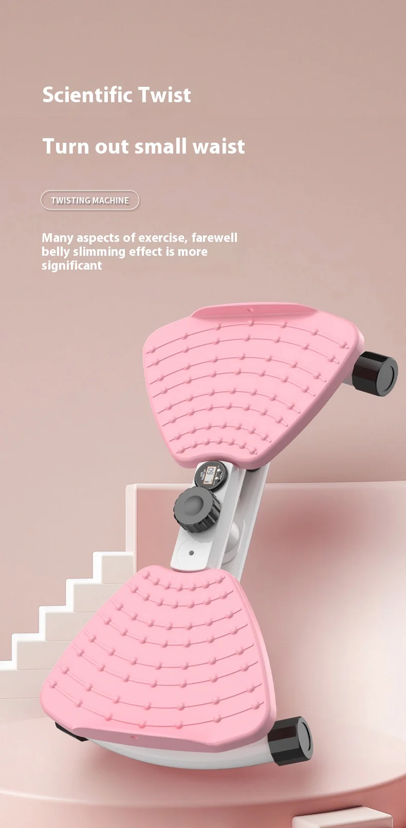 Silent Waist Twist Female Male Home Fitness Equipment
