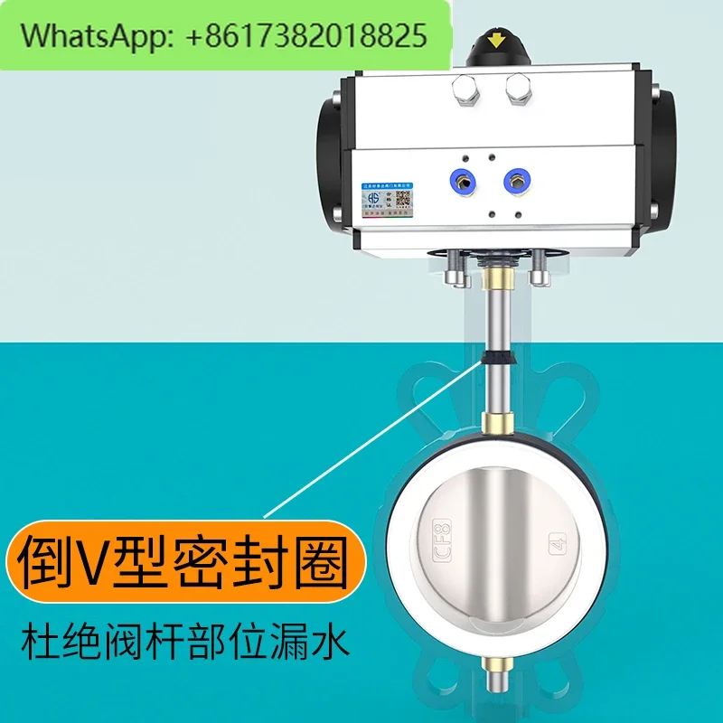 

D671F pneumatic butterfly valve to clamp PTFE tetrafluorostainless steel valve acid and alkali resistant chemical shut-off valve