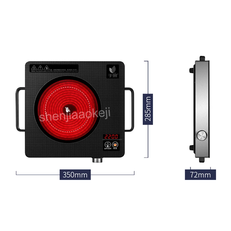 Plaques chauffantes multifonctionnelles pour la maison, cuisinière à induction, chauffage rapide, minuterie de comptage tactile préréglée, chauffe-céramique électrique, 2200W, 220V