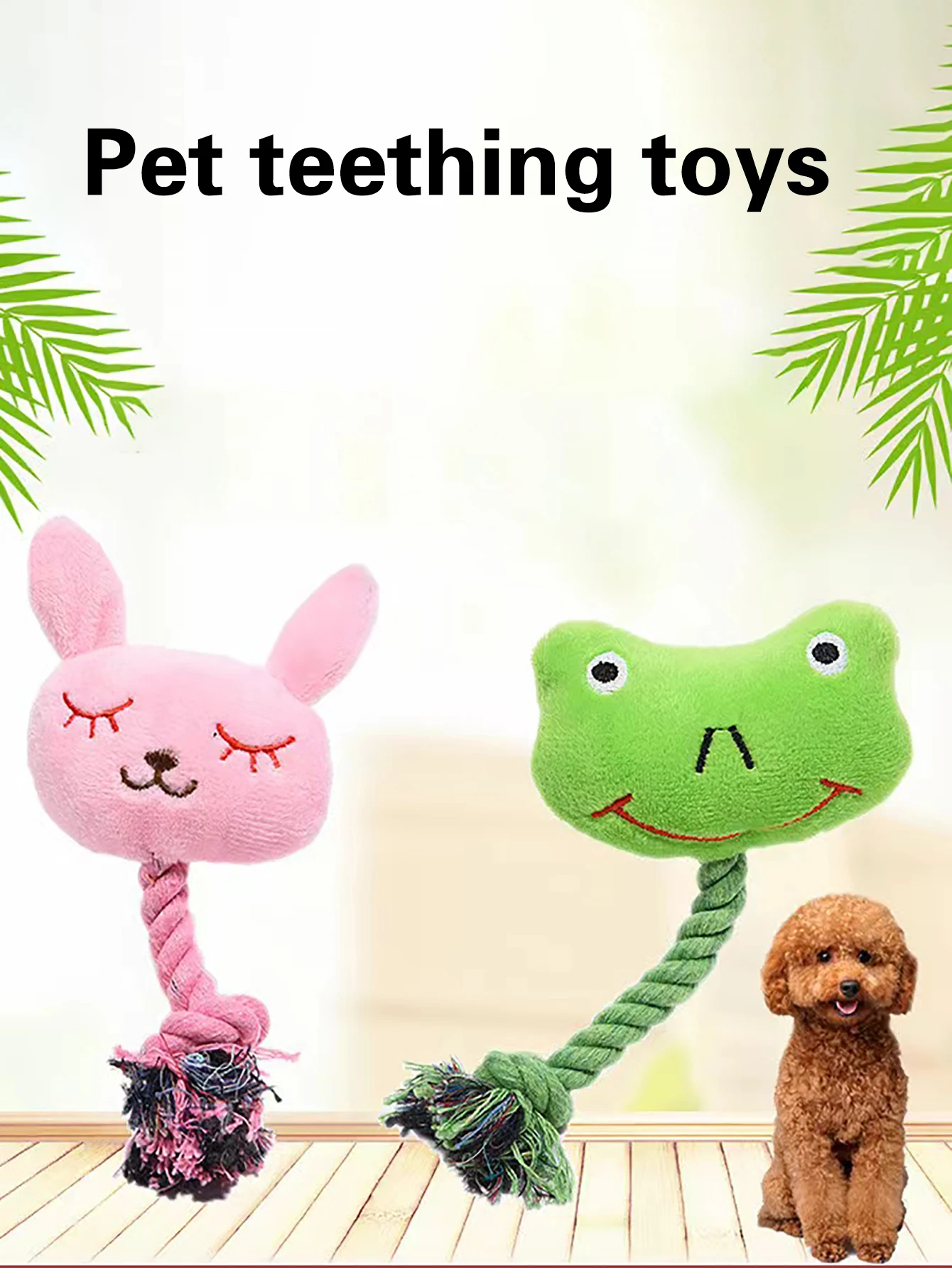 A pet toy, plush cotton rope cartoon sound gnawing wisdom training pet dog toy teeth only for pet use