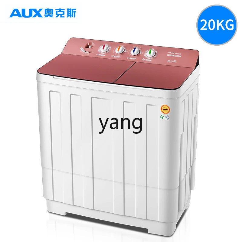CX 20kg large capacity semi-automatic washing machine double cylinder bucket apartment hotel commercial