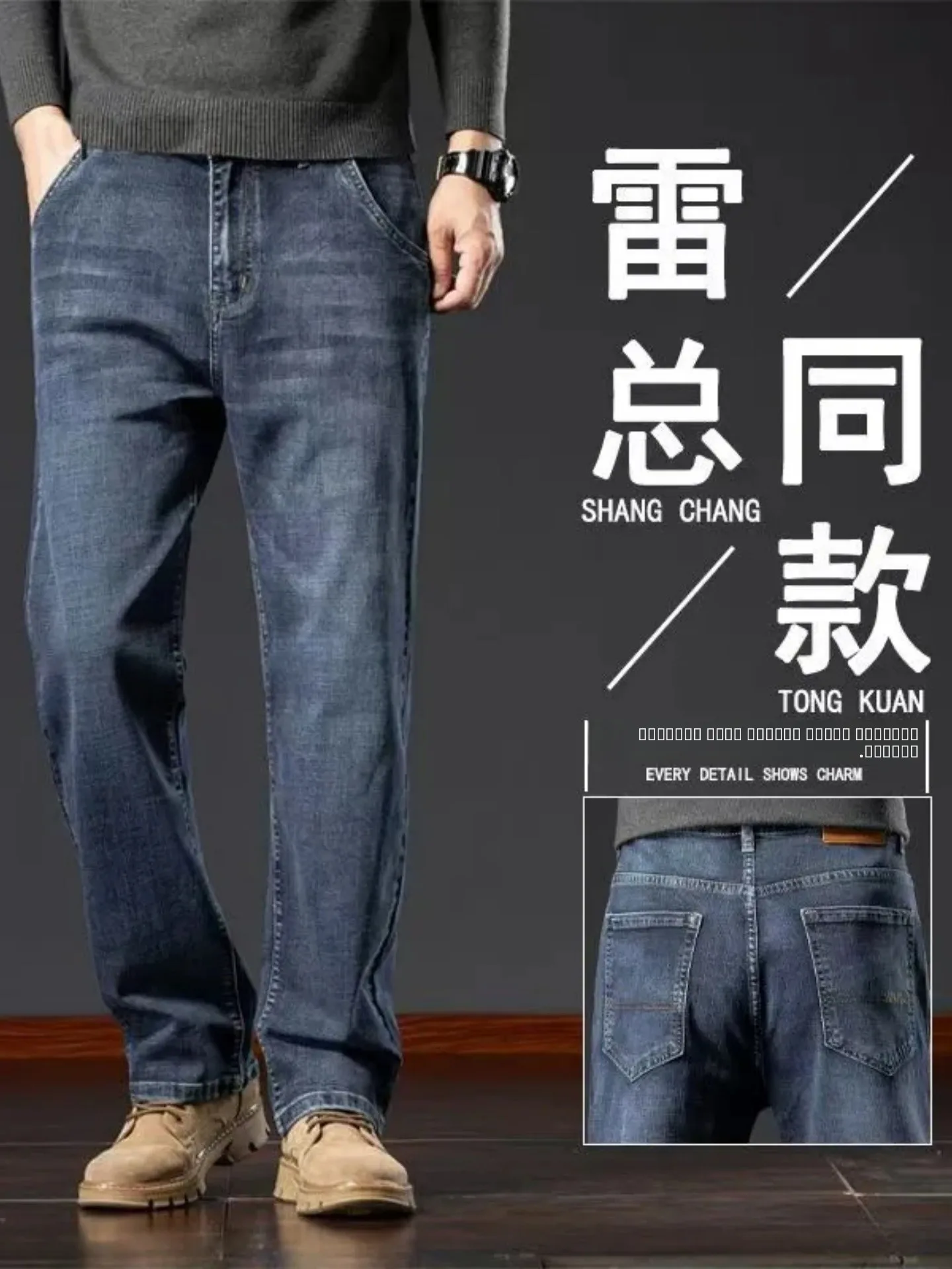 

Elastic Casual Men's Jeans Spring Autumn Loose Straight Leg Workwear Durable Cotton Stretch Denim Pants Youth Fashion