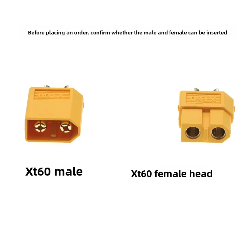 Afbeelding 7: XT60 Parallelle Batterij Connector 3-Way 12AWG Siliconen Draad Mannelijke/Vrouwelijke Dual Extension Y Splitter 100mm voor acculader Motor