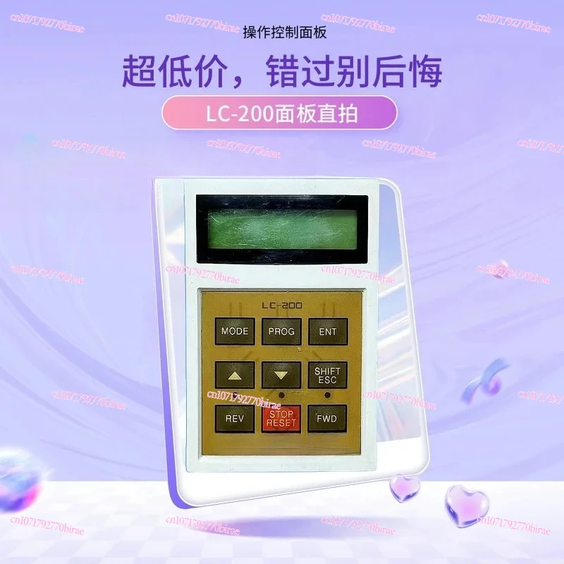 

Power Generation Inverter 5 Series Panel Display LC-200 Controller Keyboard Operator LE-200