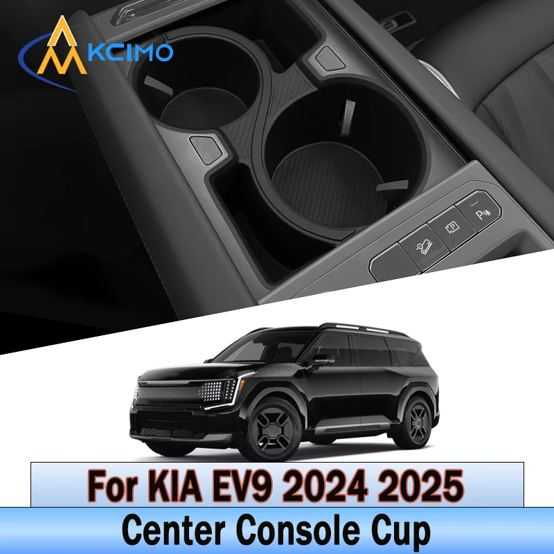 

For KIA EV9 2024 2025 TPE Shock-Absorbing Center Console Cup Holder Storage Organizer Tidying Black Tray