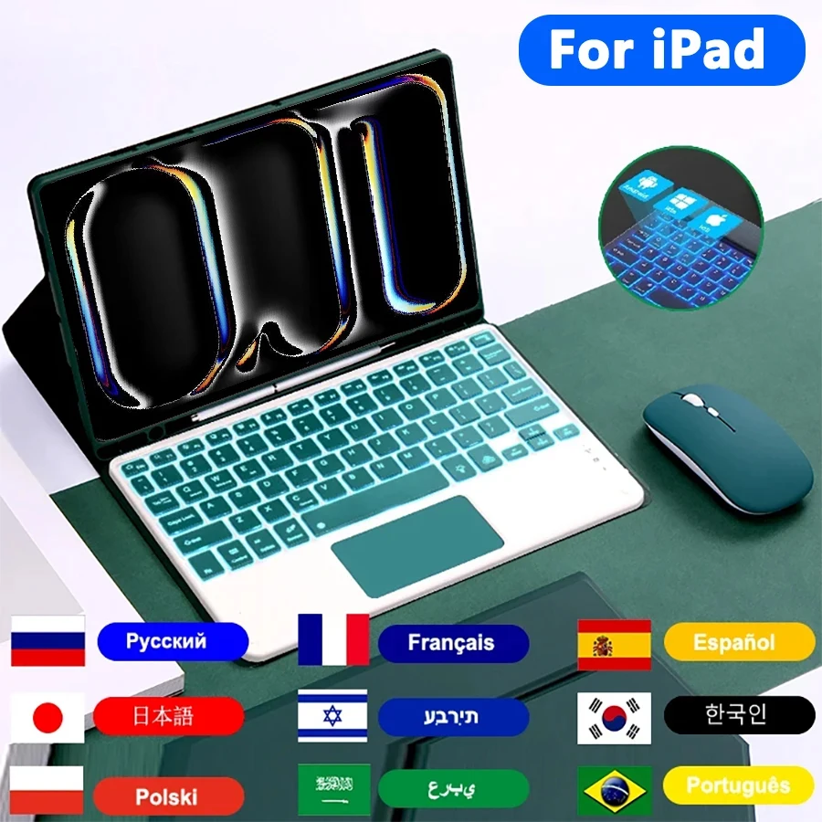 Backlit Keyboard Ca…