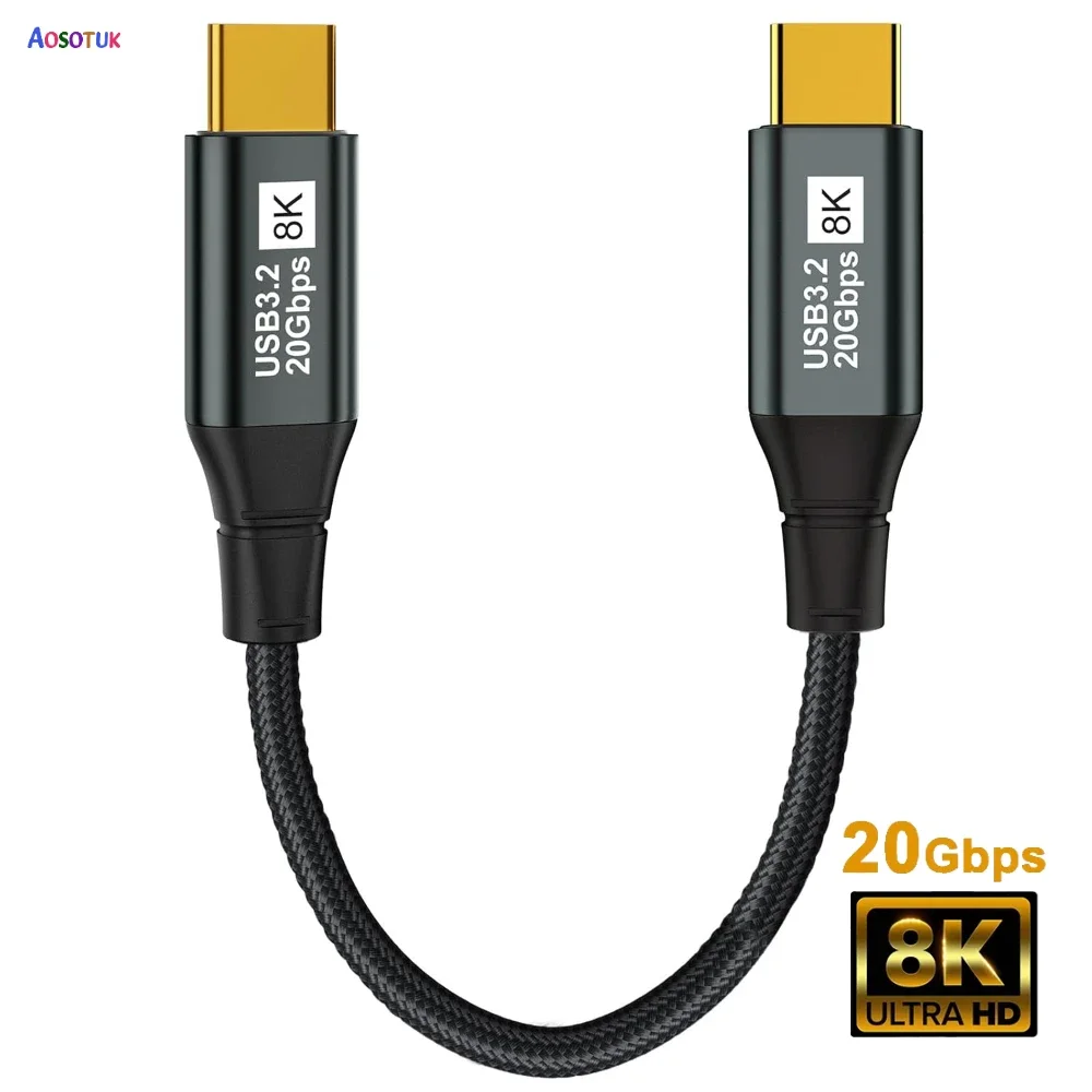 USB3.2 Gen2 Usb3 2 Gen2 Cable PD 100W Type USB C To USB C Cable 3m 2m 1m  Short 0.5m 20Gbps Data Cable 20Gbps Tranfer 8K 60Hz