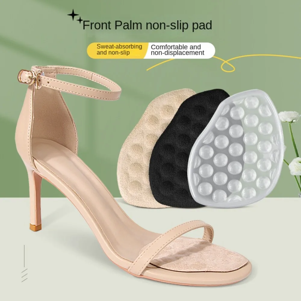 

1pair Quality Silicone Massage Shoe Pads Feet Pain Relief Shock-absorbing High Heels Insole Non Slip Forefoot Cushion High Heels