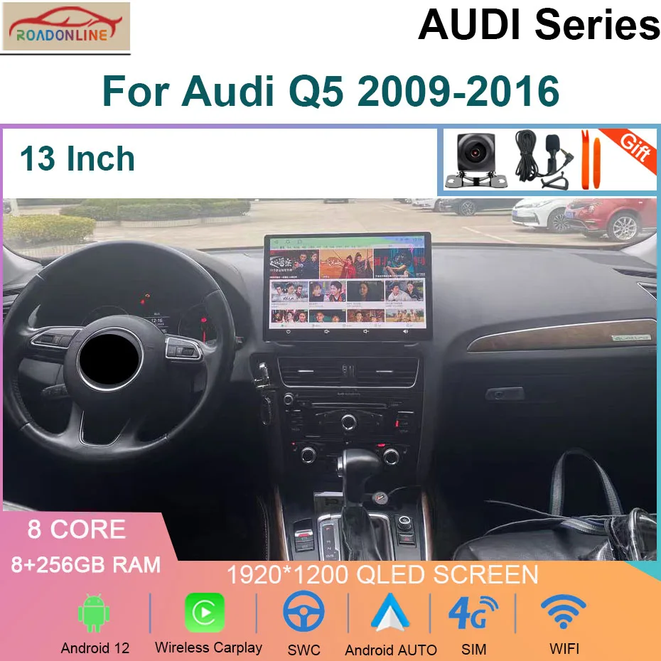 

13" 8+256GB Android 12 Car Stereo For Audi Q5 2009-2016 WIFI 4G SIM Split Screen BT GPS Navi Multimedia Wireless Carplay