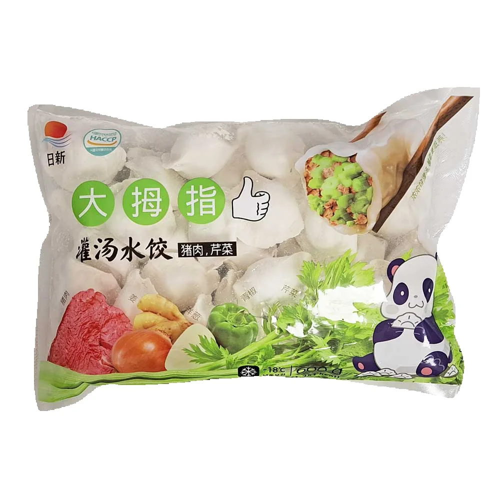 (Battery) Tammus thumb hand celery meat water dumplings 600g 3 Chinese dumplings