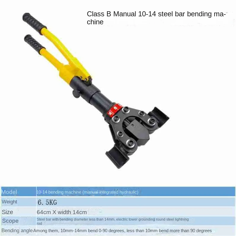 

New hand cranked hydraulic pipe bending machine