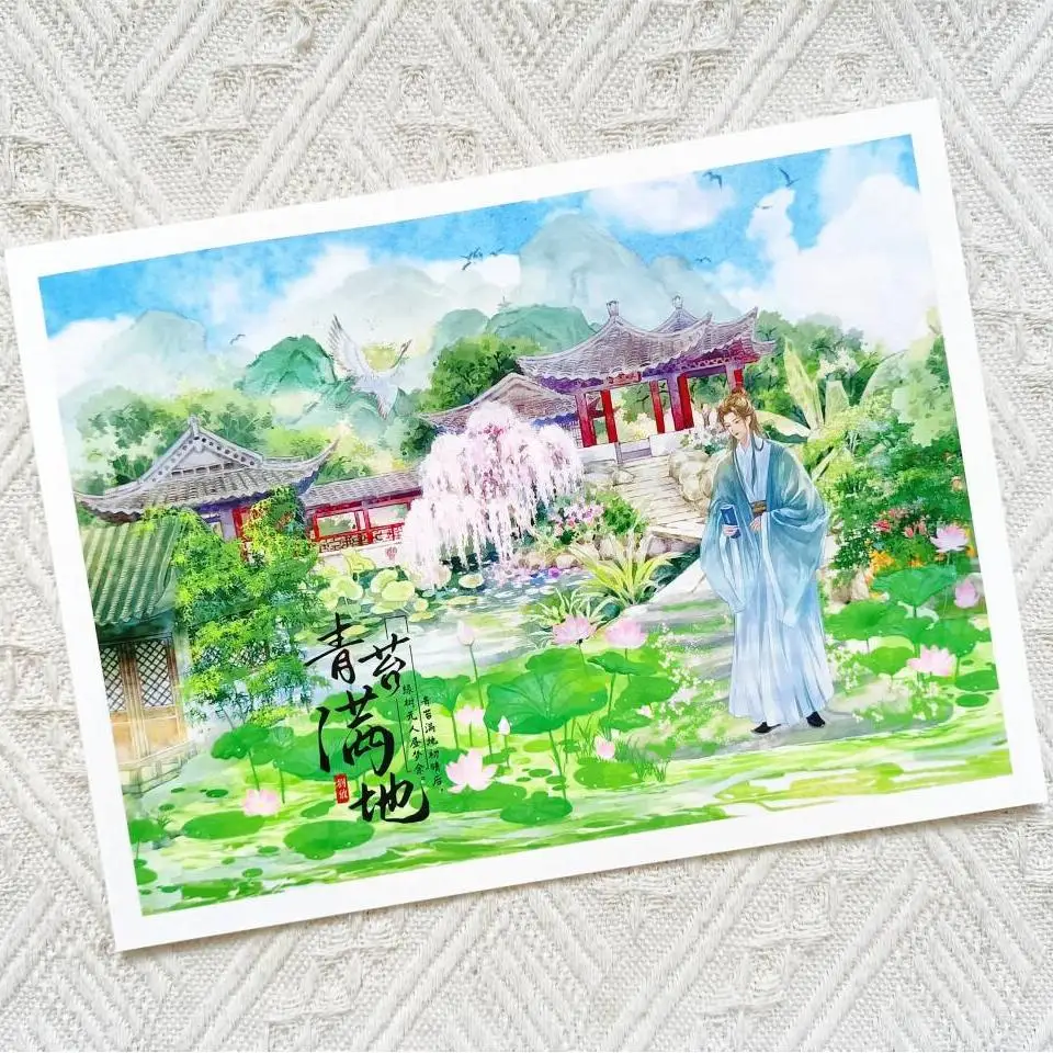 

Shian Ancient Washi Pet Tape Courtyard, Pavilions Mountains and Fields, Leisure, Green Spring Water