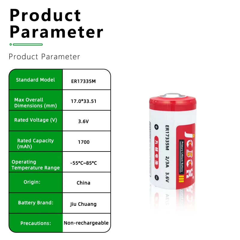 JCBCH ER17335M Disposable lithium battery 3.6V smoke alarm industrial control PLC servo driver gas detector