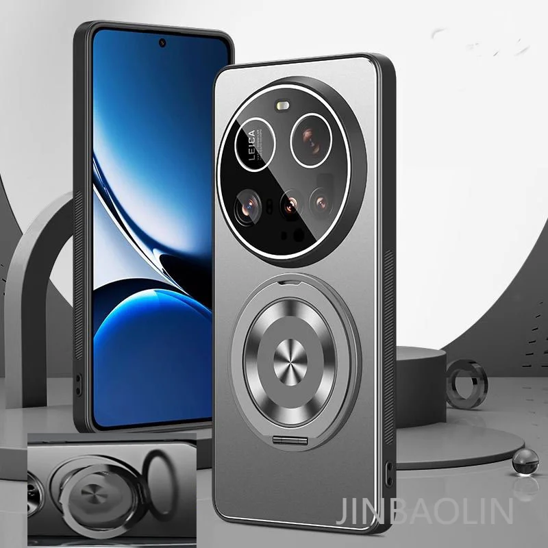 

Hard AG Matte 360° Rotating Ring Stand Magnetic Case for Magsafe Xiaomi 15 ultra 14ultra Holder Bracket Back Cover