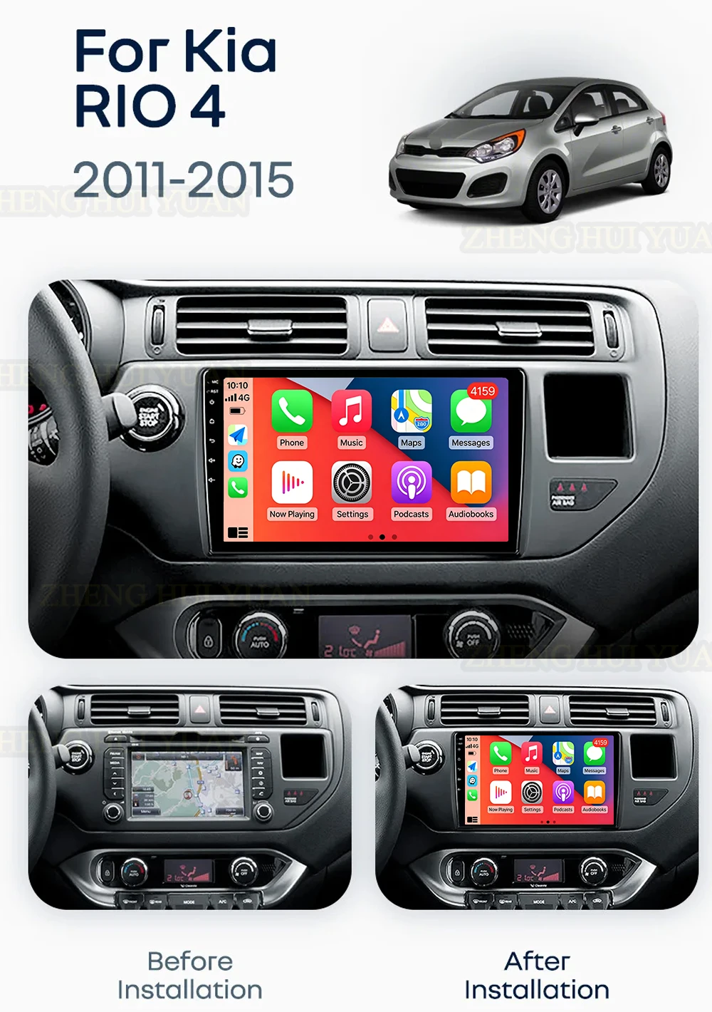 Android 16 For Kia RIO 4 K3 2011 2012 - 2017 Car Radio Stereo GPS Navigation Multimedia Player Wireless CarPlay Android Auto DSP view 3