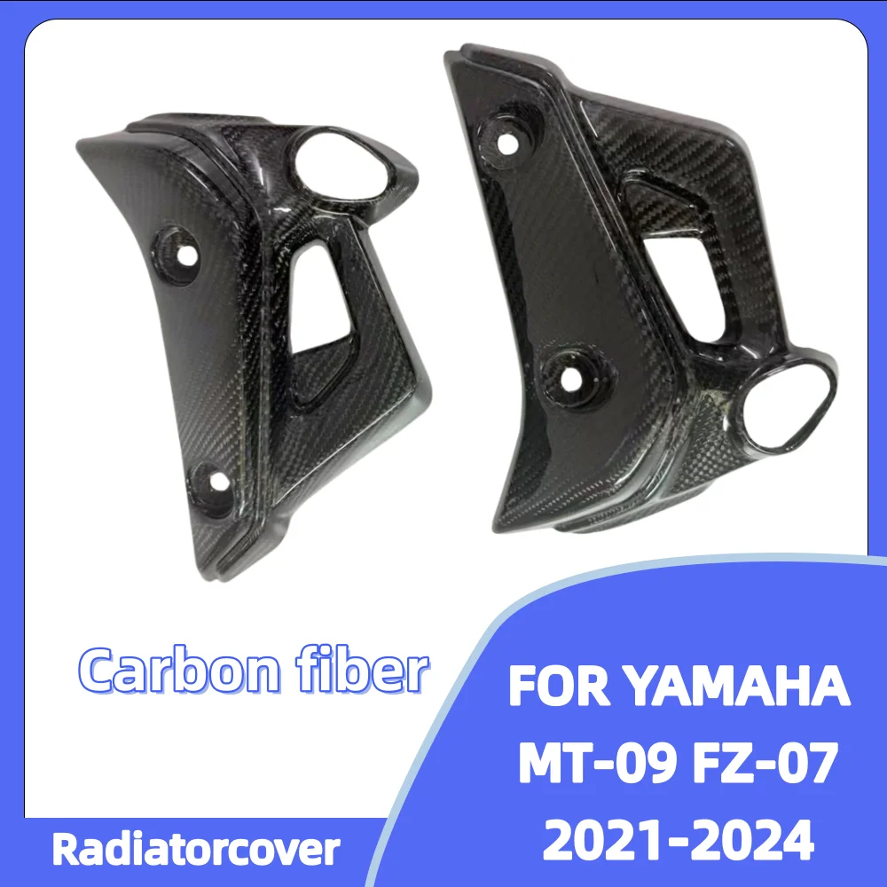 

FOR Yamaha FZ07 MT07 FZ07 2021 2022 2023 2024 100%Carbon fiber side spoiler, front indicator light, radiator, motorcycle fairing
